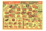 １０月３０(金)はお客さま感謝デー　５％ＯＦＦ