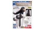 Panasonicナノケアドライヤー特集