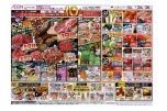 春のごち肉フェス