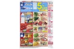 3/30（木）　お客さま感謝デー５％ＯＦＦ