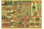 9月30（土）限り　お客さま感謝デー５％ＯＦＦ