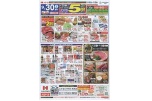 9/30（土）限り　土曜特価
