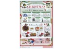 Ｔｈｅ　Ｉｎｖｉｔａｔｉｏｎ　ｏｆ　ＣＨＲＩＳＴＭＡＳ