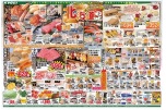 北海道フェア