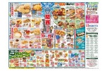 関西フェア
