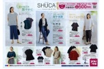 ＳＨＵＣＡ