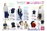 SHUCA
