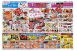 家族でごちそう時間