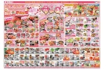 母の日