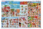 「えらぼう未来につながる今を」フェア