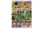 野菜大放出！！