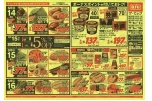 日替わりセール