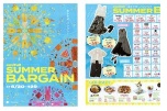 ｅｍｉｆｕｌｌ　ＳＵＭＭＥＲ　ＢＡＲＧＡＩＮ