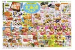 北海道フェア