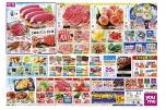 毎月3～7日はさかなの日