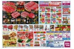 夏の定番グルメ焼肉フェア