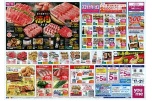 夏の定番グルメ焼肉フェア