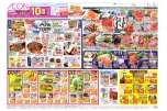 イオン大阪関西フェア