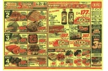 生活応援！！夏のおトククーポンご利用いただけます！