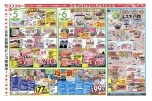 ７スター☆感謝Ｄａｙ