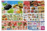 フルーツギフト