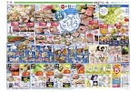お盆つどいのごちそう