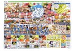 お盆つどいのごちそう