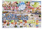 お盆つどいのごちそう