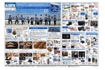 「にげる」ための日々の備え
