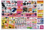 ＳＨＯＥＳ　ＦＡＩＲ