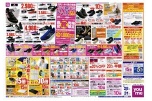 ＳＨＯＥＳ　ＦＡＩＲ