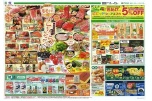 ９．１５(月)は敬老の日　特別な日には家族でごちそう