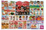 焼肉フェア