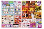 ゆめアプリスペシャルウィーク　スゴイ！！クーポン