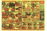 ザ・ビッグは「買えば買うほど安さがわかります！！」