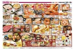 秋の北海道うまいもの味めぐり