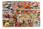 秋の北海道うまいもの味めぐり