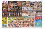 発酵フェア