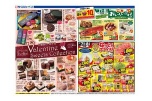 ご褒美に、恋する　Ｖａｌｅｎｔｉｎｅ　Ｓｗｅｅｔｓ　Ｃｏｌｌｅｃｔｉｔｏn