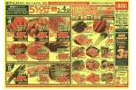 野菜・果物がお買得！