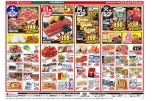 日替わりセール