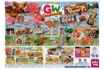 ＧＷごちそうメニュー