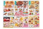 ママの大好物集めました！