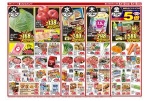 日替わりセール