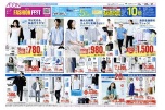 イオンＦＡＳＨＩＯＮＦＥＳＴ