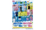 ＳＷＩＭＷＥＡＲ　ＣＯＬＬＥＣＴＩＯＮ