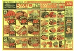 野菜・果物がお買得！