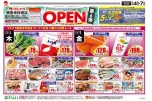 ＯＰＥＮ第６弾