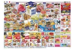 ６．２１(日)は父の日　Ｔｈａｎｋ　ｙｏｕ