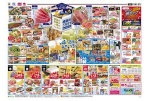 ６．２１(日)は父の日　Ｔｈａｎｋ　ｙｏｕ